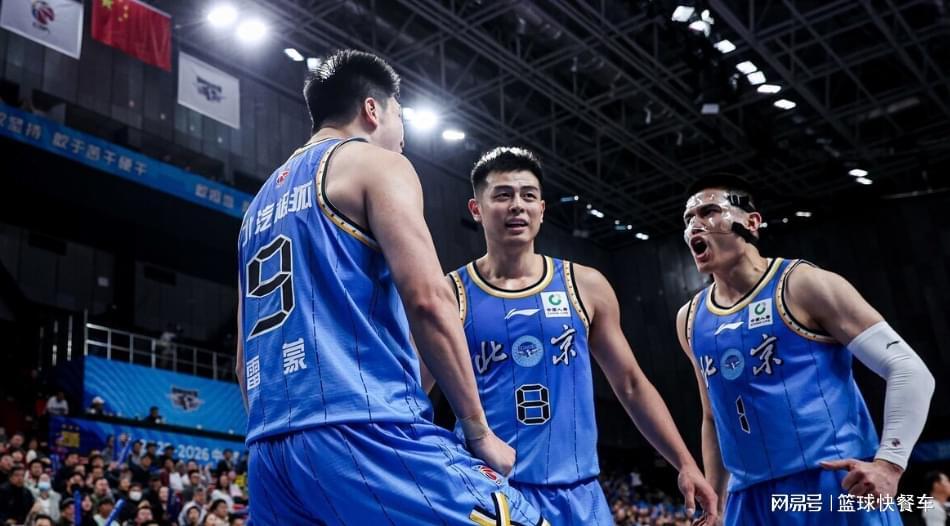CBA积分榜最新排名出炉!北京杀回前4:广厦稳居第1山西第7